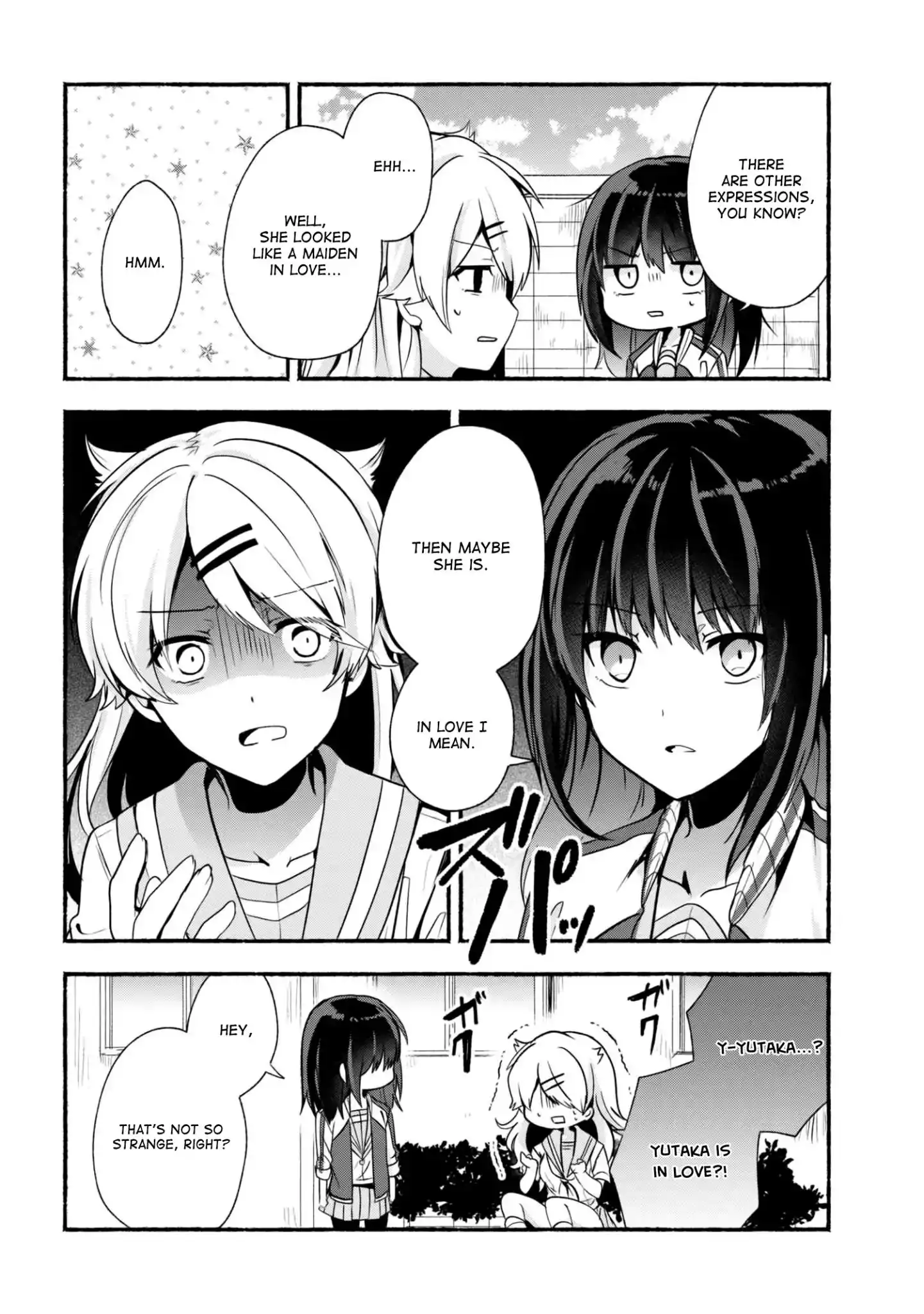 Pashiri na Boku to Koisuru Banchou-san Chapter 26 13